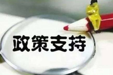 疫情下矿企合同不能履行该如何处理