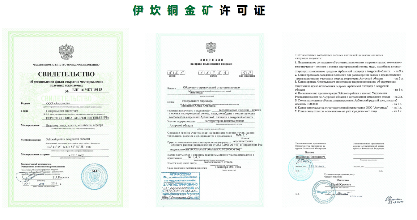 QQ图片20210416112832