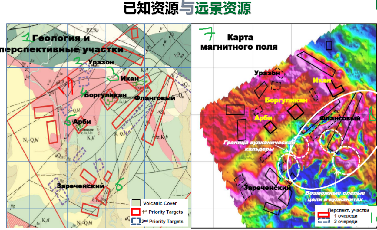 QQ图片20210416113104