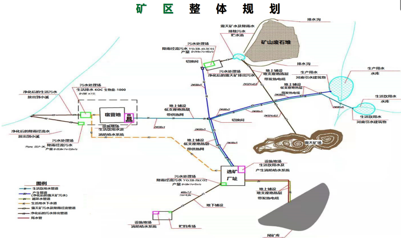 QQ图片20210416113117