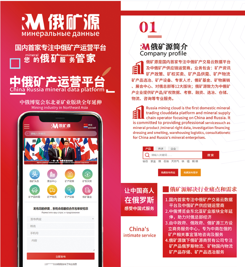 微信图片_20221230155453