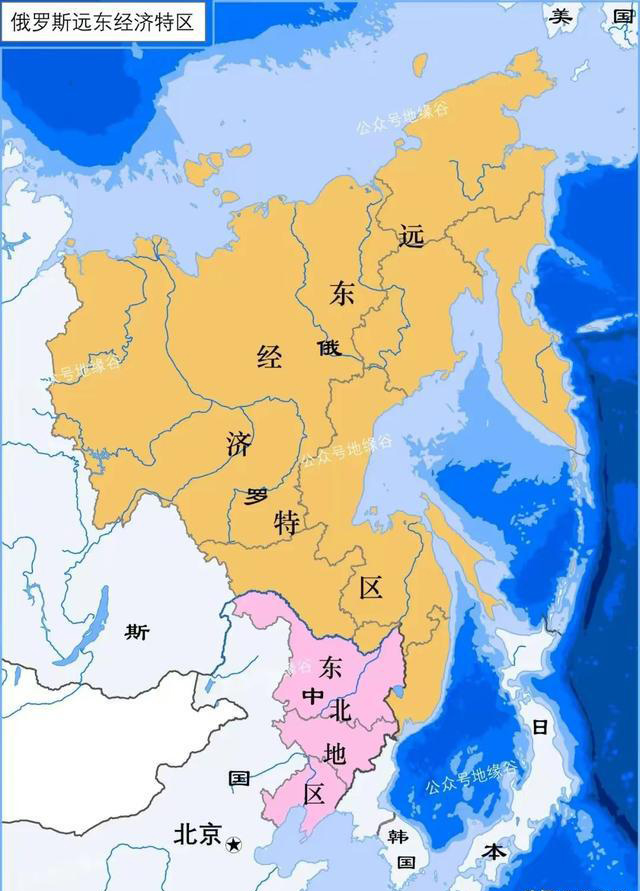 抓住俄罗斯远东大开发机遇