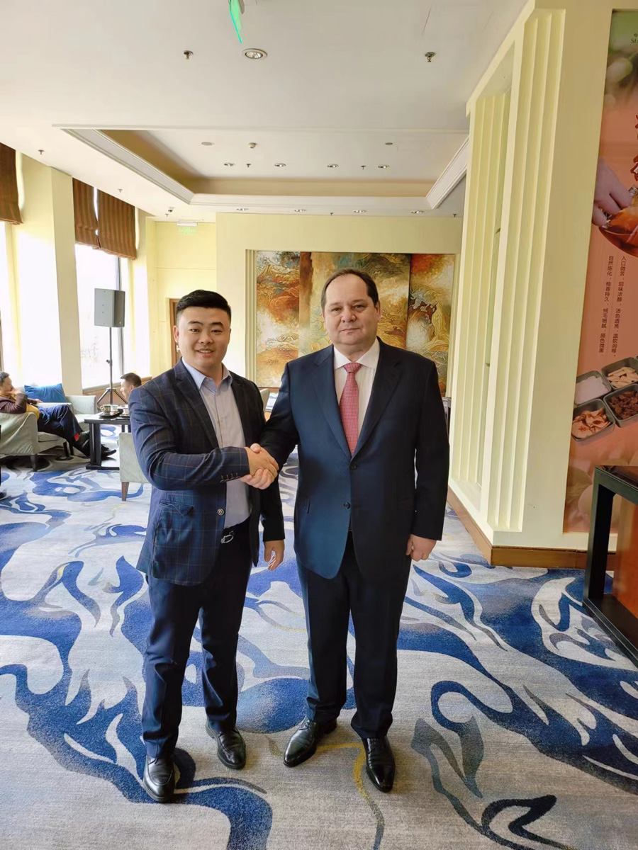 俄矿源2023俄罗斯政商人士龙江行